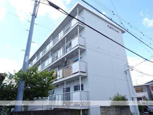 千歩マンション
