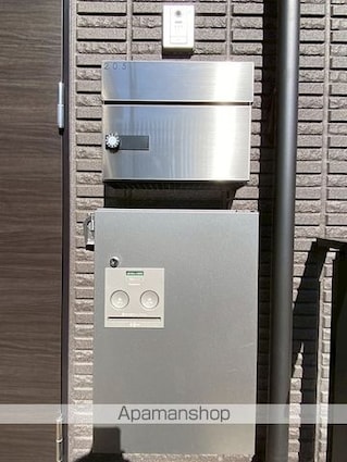 牟礼アパートメント[3LDK/75.21m2]の内装2