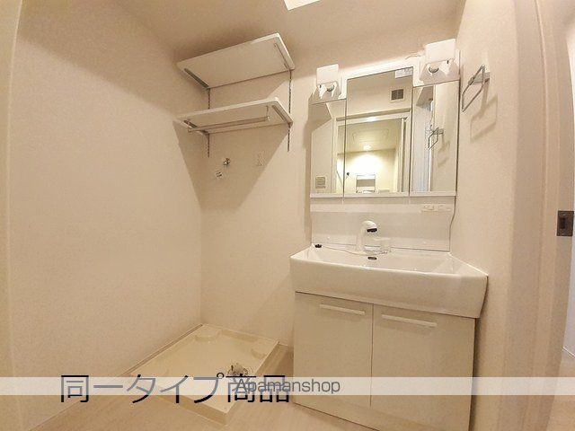 ヒカルサ新潟関屋の内装写真