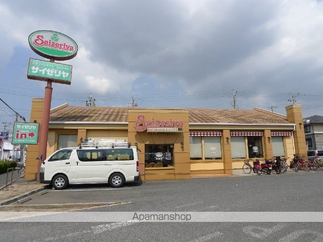 AVENSの周辺写真