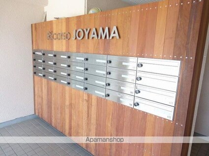 Ｒｉｃｏｒｓｏ　ＪＯＹＡＭＡ[2LDK/54m2]のエントランス