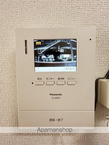 マリオンハイツ江木の内装写真