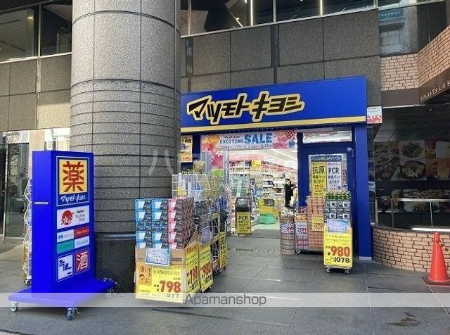 アローム ドゥ ジョアの周辺写真