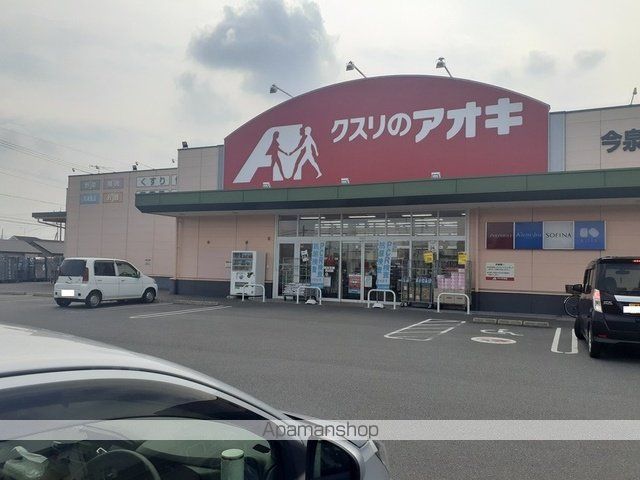 ウエスト.ゲート Iの周辺写真