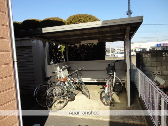 アベニールのその他写真