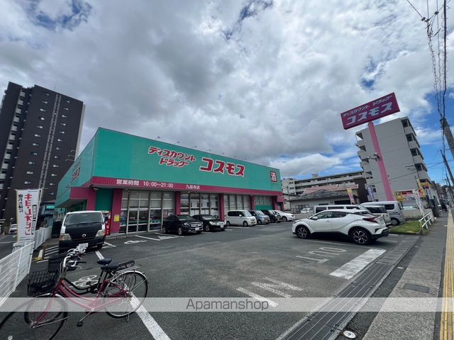 メゾン・ド・九品寺 502 ｜ 熊本県熊本市中央区九品寺２丁目6-61（賃貸マンション1K・5階・21.56㎡） その18