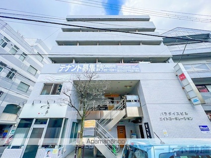 パラダイスビル[1R/18.15m2]の外観1