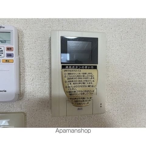 カラーシティーBタウンの内装写真