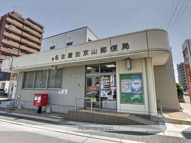 レオーネの周辺写真