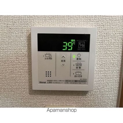 Ｌｉｍｐｉａエスポワール西中田[2LDK/48.6m2]のその他内装1