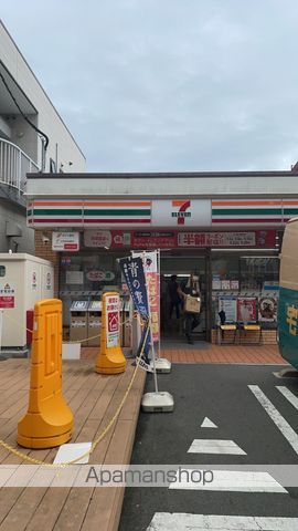 カルム千里山土井の周辺写真