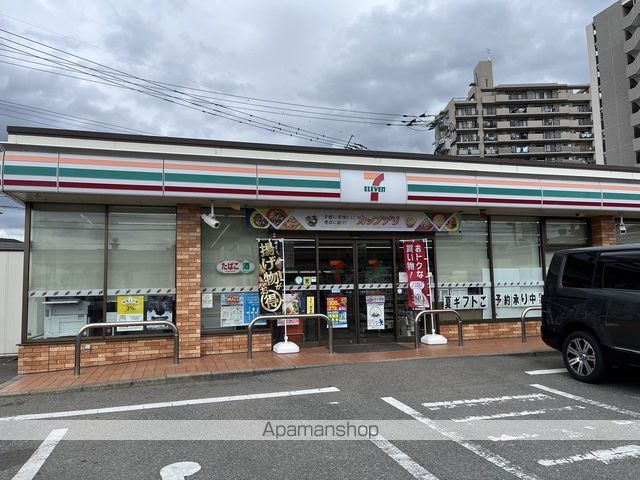 ルシェルブルー大城IIの周辺写真