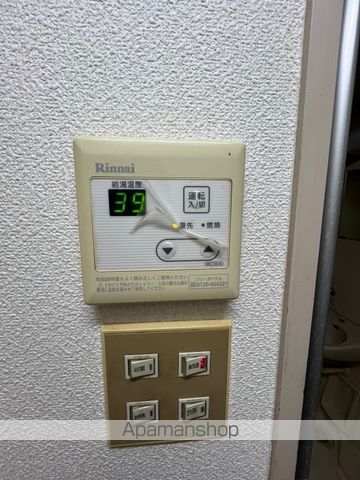 ベルトピア宮崎7の内装写真