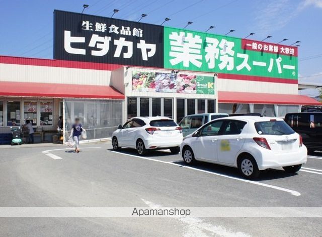 【和歌山市神前のアパートの周辺環境1】