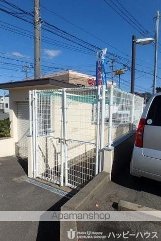 フレグランス20のその他写真