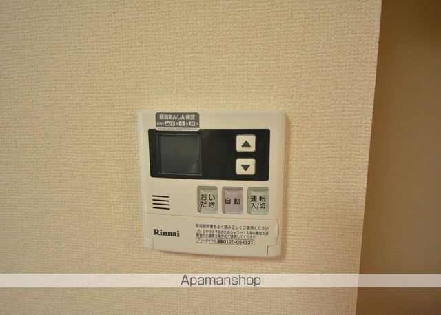 アイトーフレグランスの内装写真