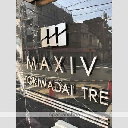 ＭＡＸＩＶ常盤台ＴＲＥ[1K/25.39m2]のその他内装2