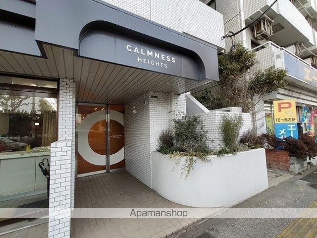 カームネスハイツの玄関写真