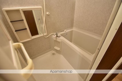 サンミッシェル[2DK/35m2]のバス