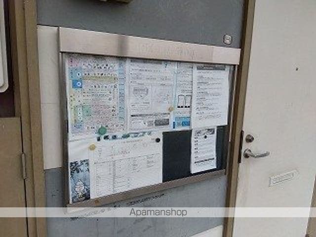 レオパレス柴のその他写真