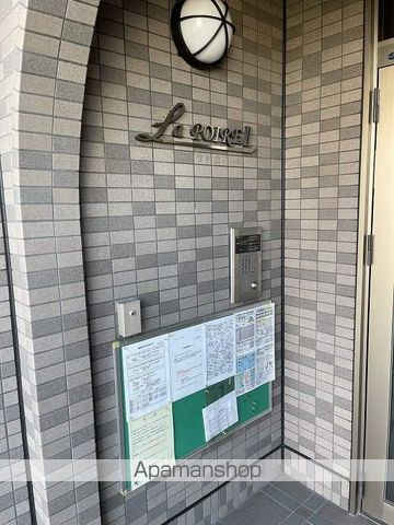 ラポアールIIの外観写真
