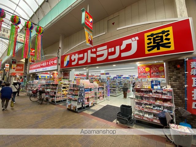パロス瓢箪山ラドスールの周辺写真