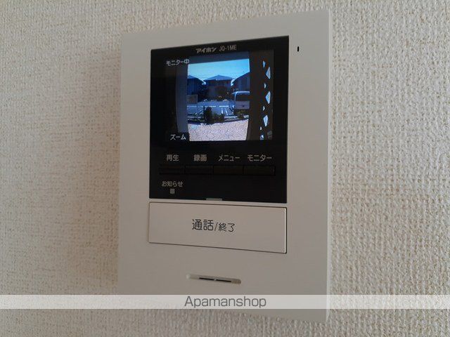 ノースカレントVの内装写真