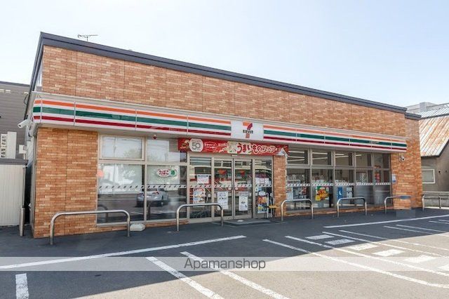 アリビオの周辺写真
