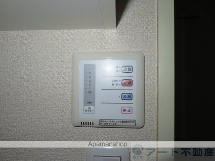 レオパレス蒼　Ⅰ[1K/31.05m2]の内装2