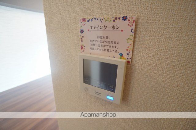 リアングランデの内装写真