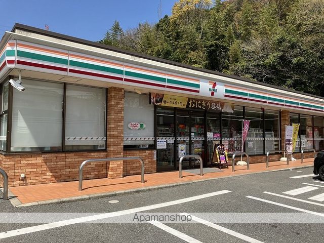 クリオコート A棟の周辺写真