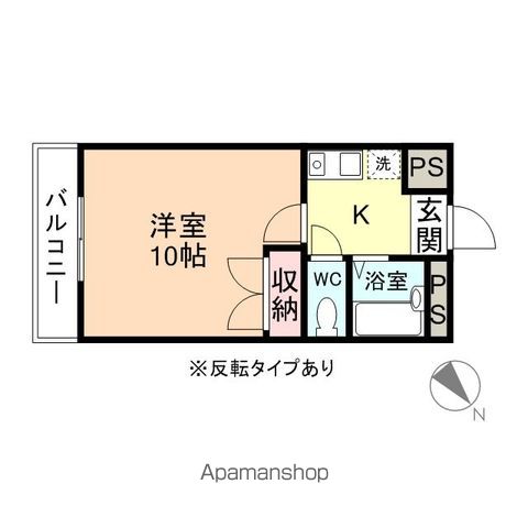 アンサンブル山室の間取り写真