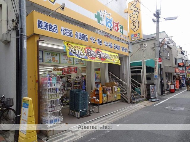 ドムス・スタイル神楽坂の周辺写真