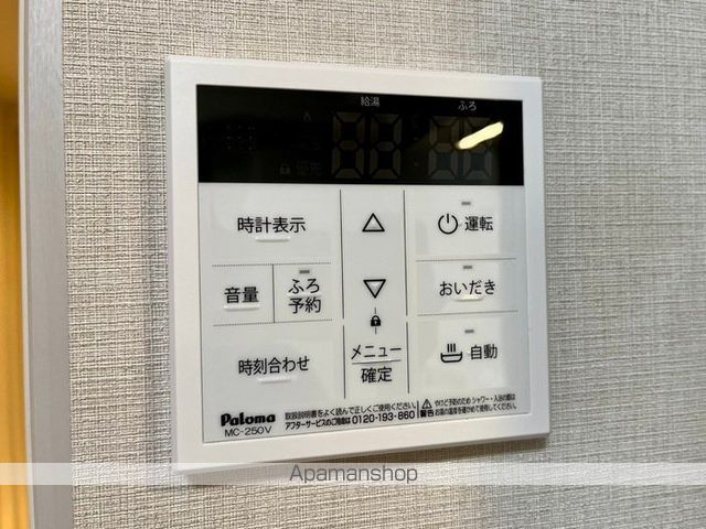 GRAND VILLAGEの内装写真