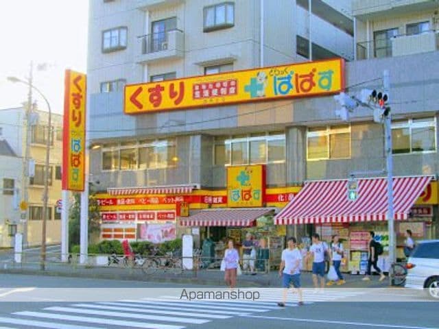 ノーザンロード西馬込の周辺写真