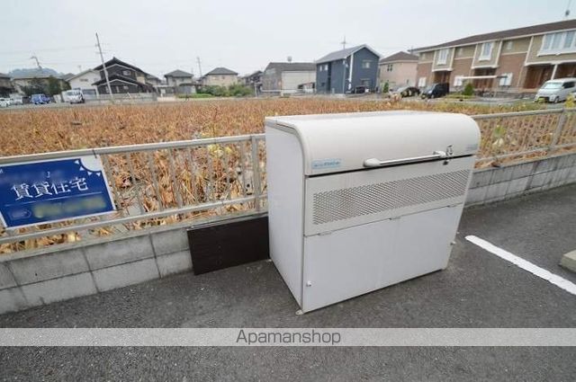 ハピネスBのその他写真