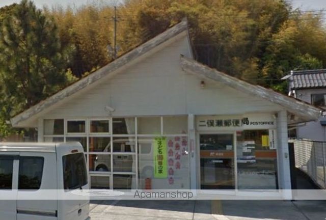 ビレッジハウス楠II1号棟の周辺写真
