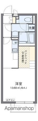 ミランダフェリス[1R/26.08m2]の間取図