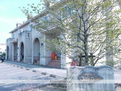 フガール　グランテ[2LDK/67.5m2]の外観3