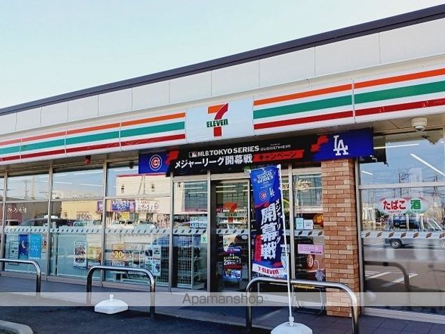 クオーレの周辺写真