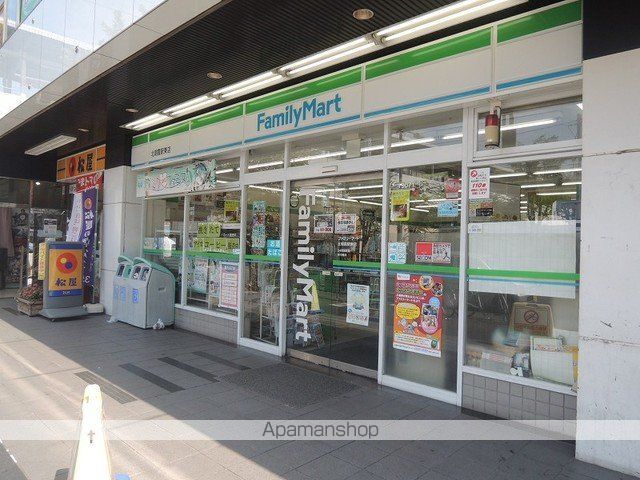 グレースコート朝霞台の周辺写真
