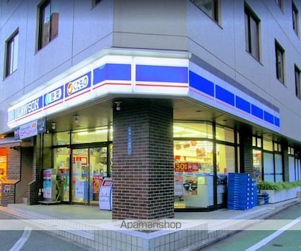 東京都新宿区富久町[2LDK/51.3m2]の周辺5