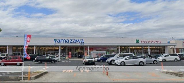 チェリーミルAの周辺写真