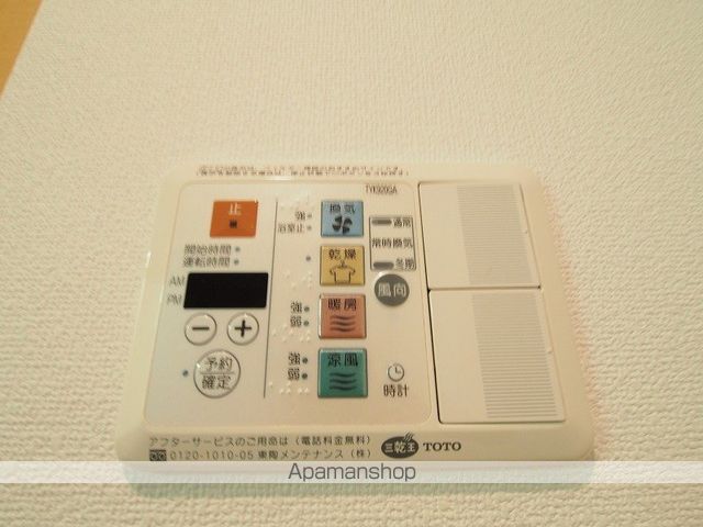 ドリホ豊平公園Aの内装写真