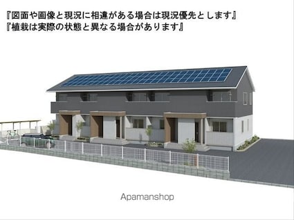 Ｃｏｒｔｉｌｅ　Ｙ（コルティーレ　ワイ）[3LDK/76.75m2]の内装2