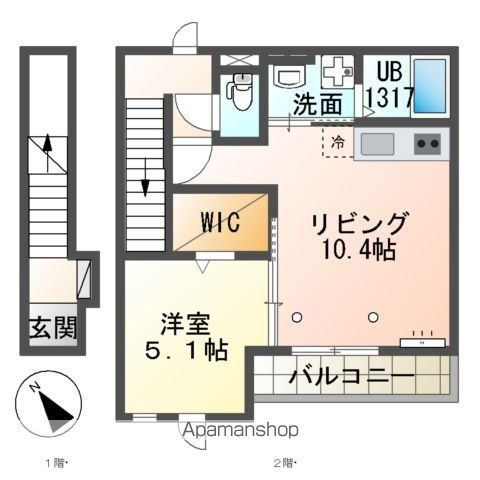 【シェルル・ロココモダンⅡ古見（仮）の間取り】