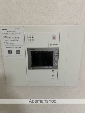 アクタス大手門パークシティの内装写真