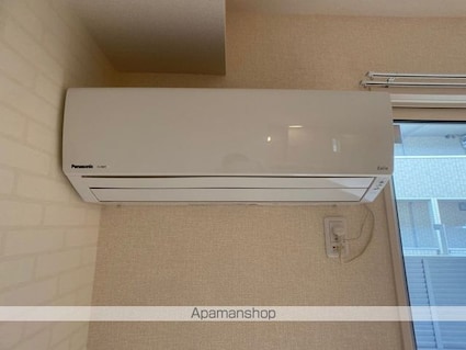 ミル・クレール　アネックス　Ａ棟[2LDK/53.75m2]の内装6