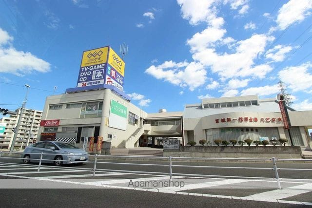アーバンソレイユ八乙女の周辺写真