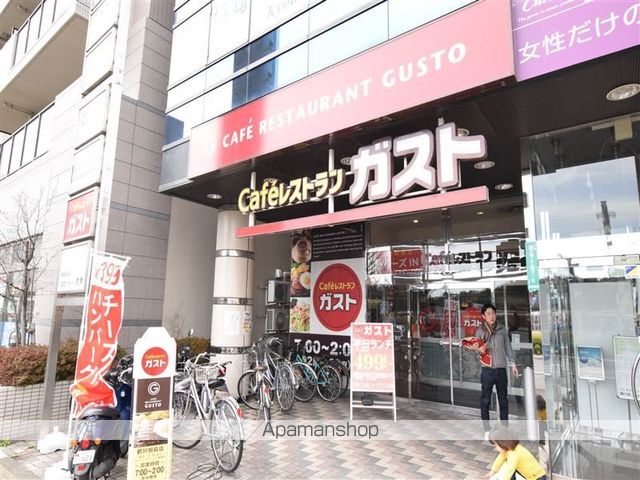 レオパレスコンパートメントIIの周辺写真